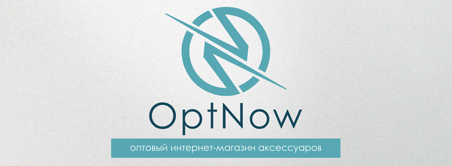 Optnow - оптовый интернет-магазин аксессуаров